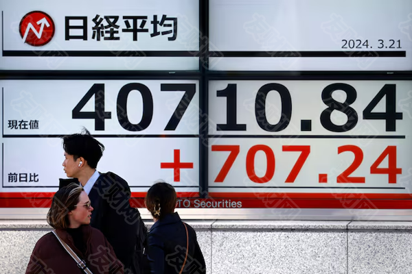 2025年02月22日:日本央行减持股票重点将转向ETF