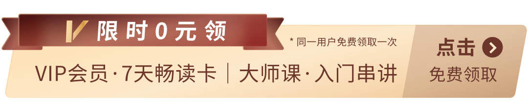 创业板涨超1%	，AI应用再度爆发，算力硬件反弹，港股医药生物延续强势	，沪银大涨8% - 图片13